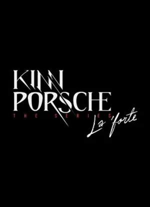 Kinnporsche the series | press conference